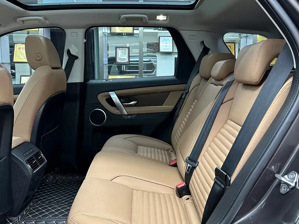 LAND ROVER DISCOVER SPORTS