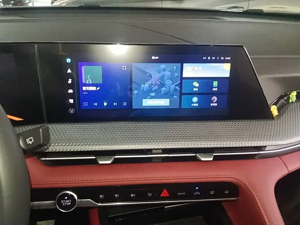 Changan CS75 PLUS — миниатюра 13