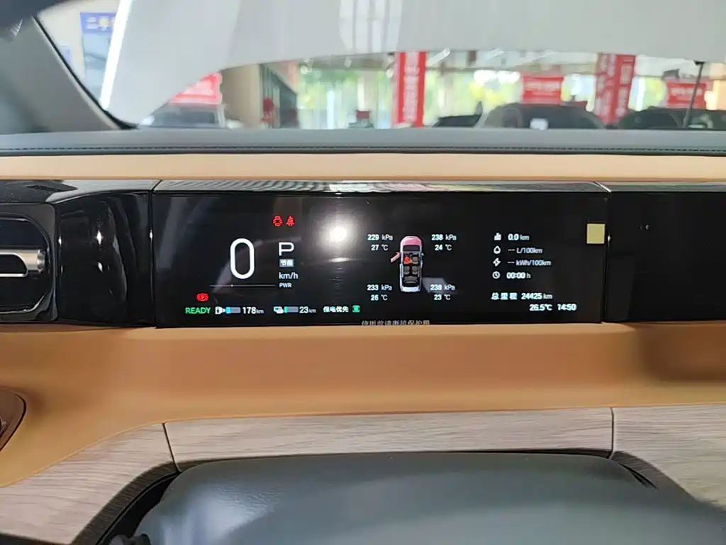 GAC Motor Trumpchi E8 PHEV — миниатюра 12