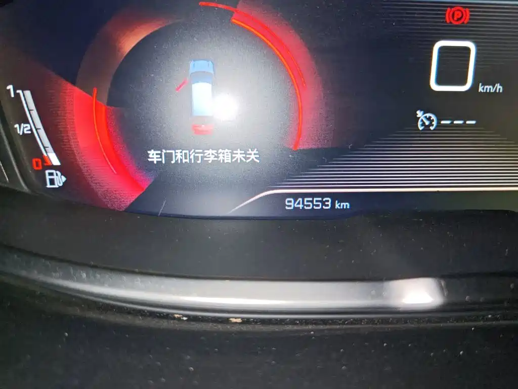 Peugeot 4008 — миниатюра 13