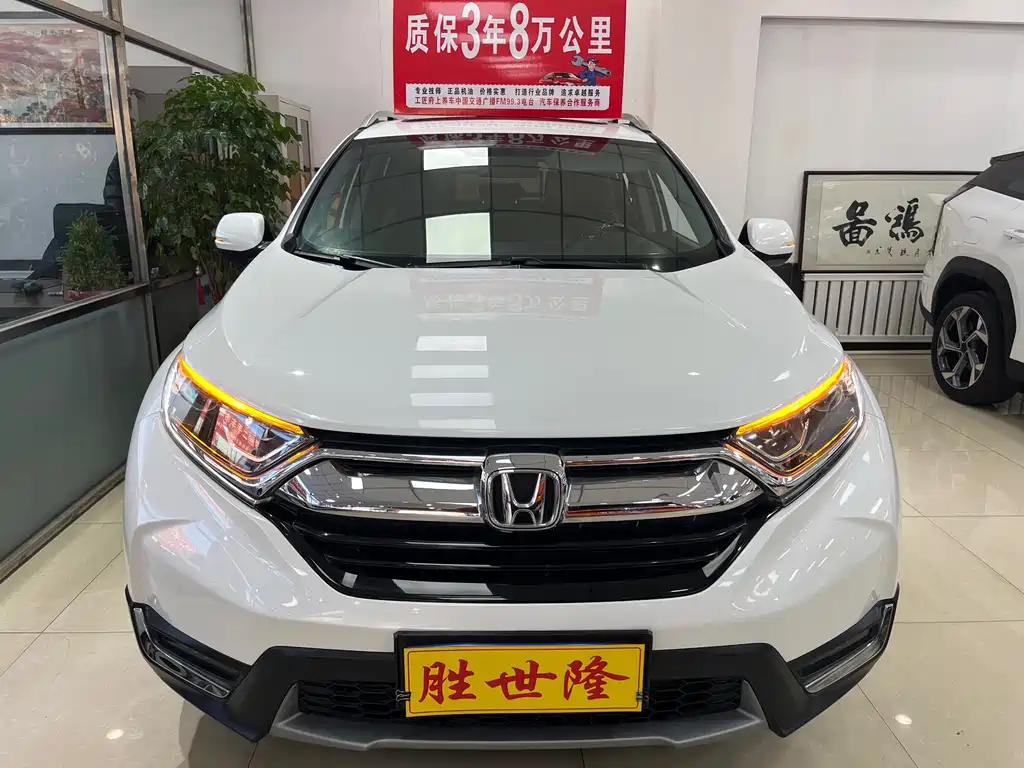 HONDA CR V