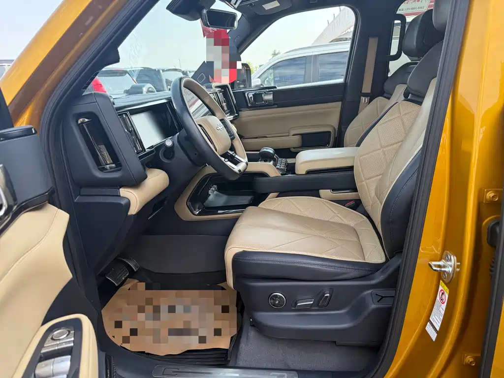 Fang Cheng Bao Leopard 5 — миниатюра 3