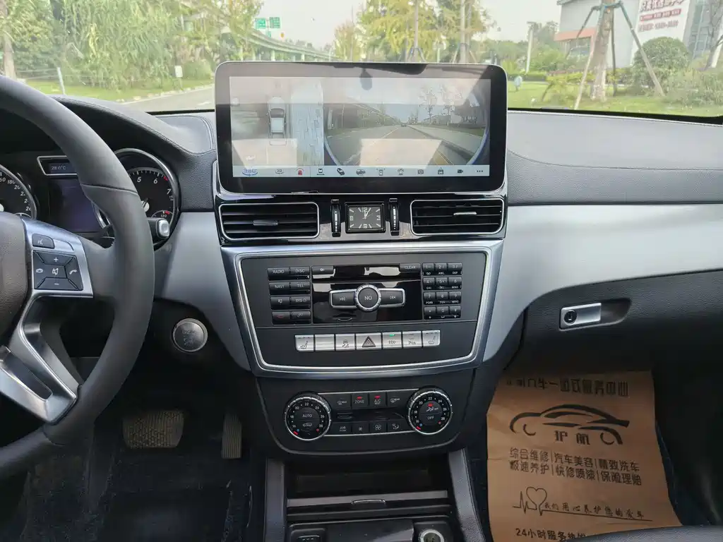 Mercedes-Benz GL-Class — миниатюра 16