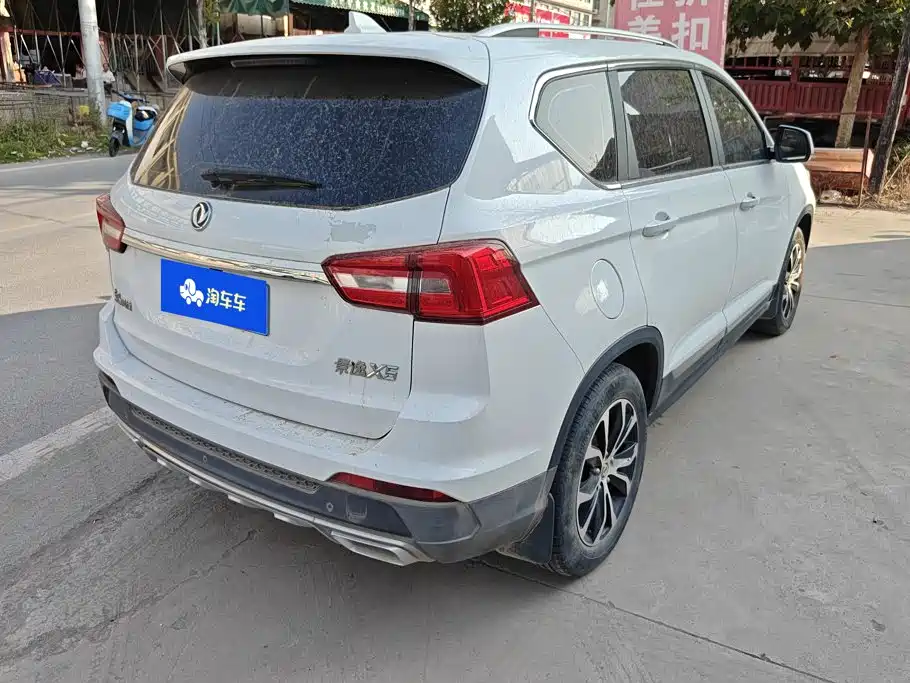 Fengxing X5 — миниатюра 3