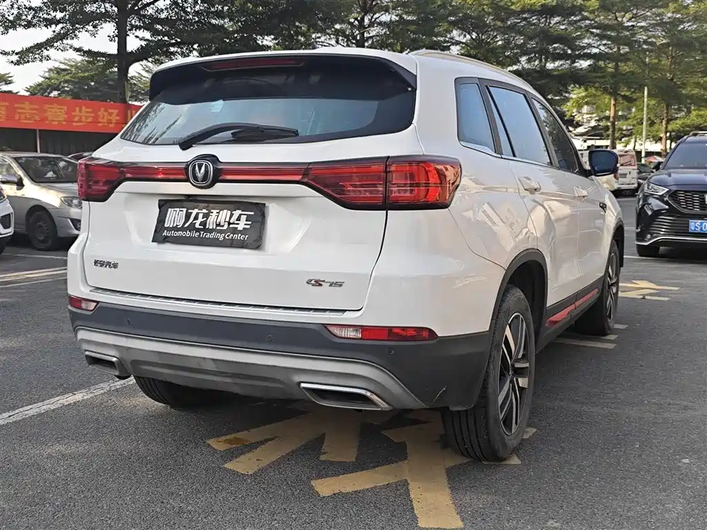 Changan CS75 — миниатюра 9