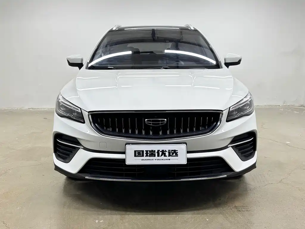Geely Emgrand S — миниатюра 2