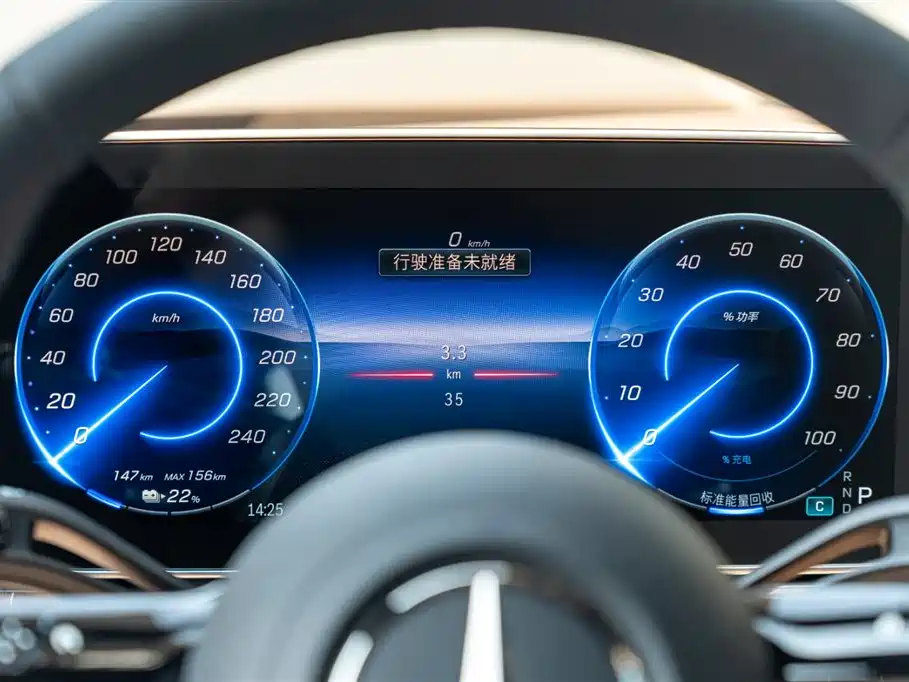 Mercedes-Benz EQE — миниатюра 11
