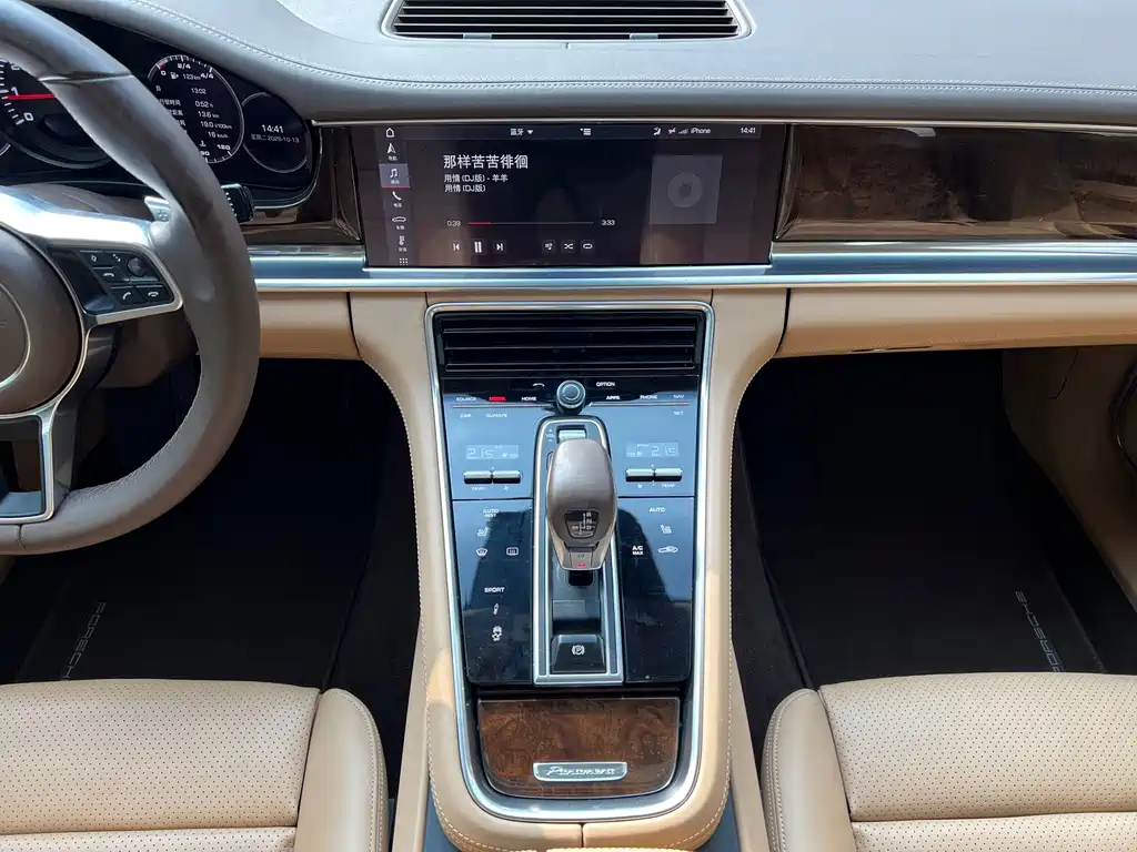 Porsche Panamera — миниатюра 7