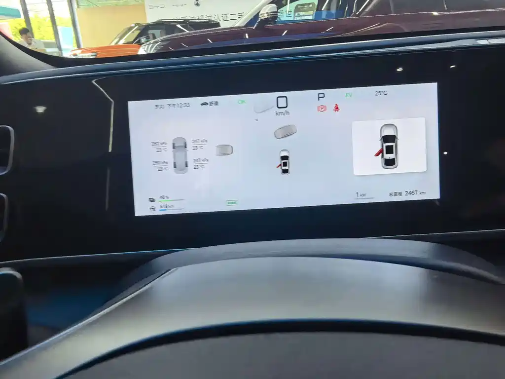 BYD Qin L — миниатюра 6