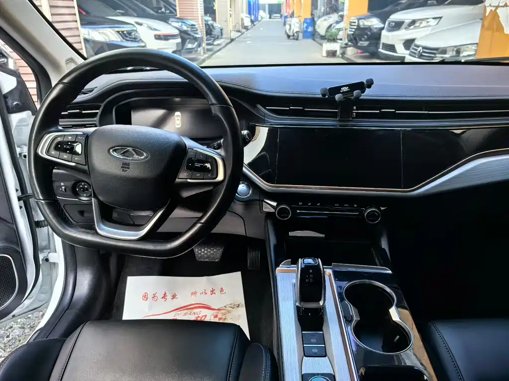 Chery Arrizo 5 PLUS — миниатюра 5