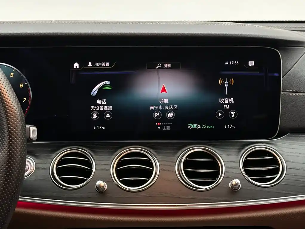 Mercedes-Benz E-Class — миниатюра 13