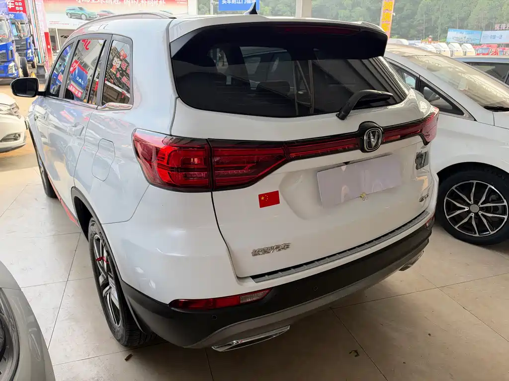 Changan CS75 — миниатюра 11