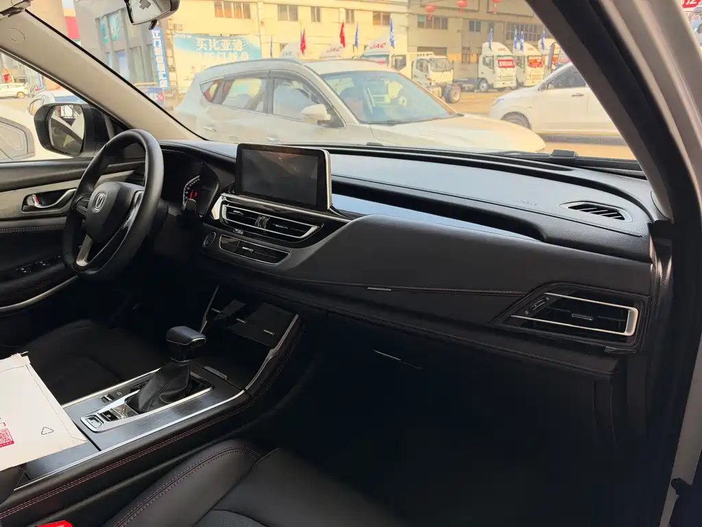 Changan CS75 — миниатюра 15