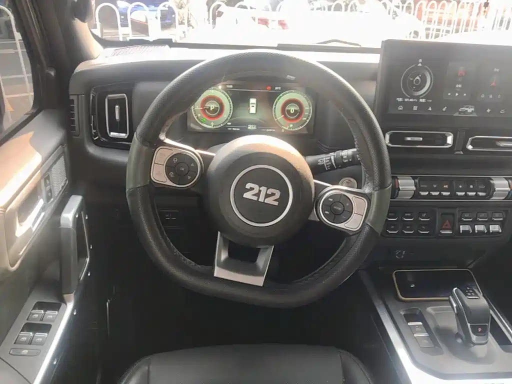 212 212 T01 — миниатюра 11