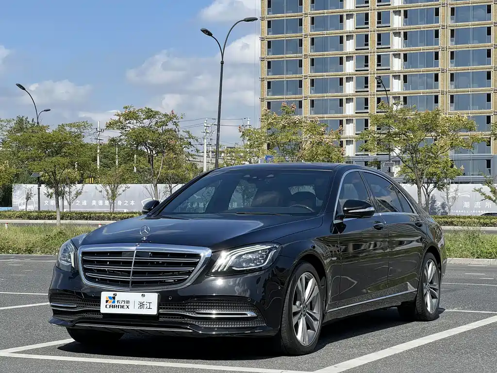 Mercedes-Benz S-Class 2021