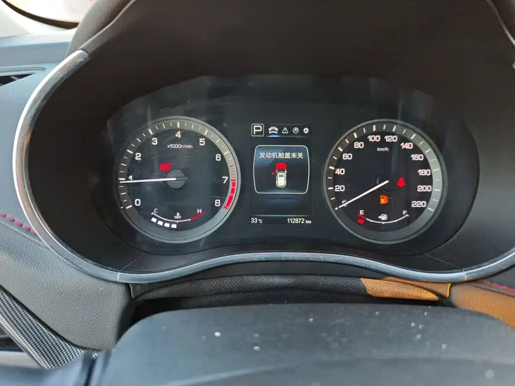 Changan CS55 — миниатюра 13
