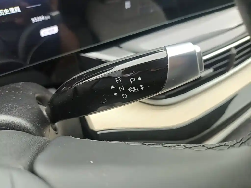 Chery New Energy Shuxiangjia — миниатюра 14