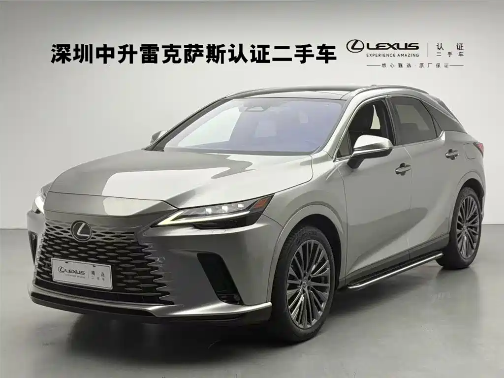 Lexus RX 2023