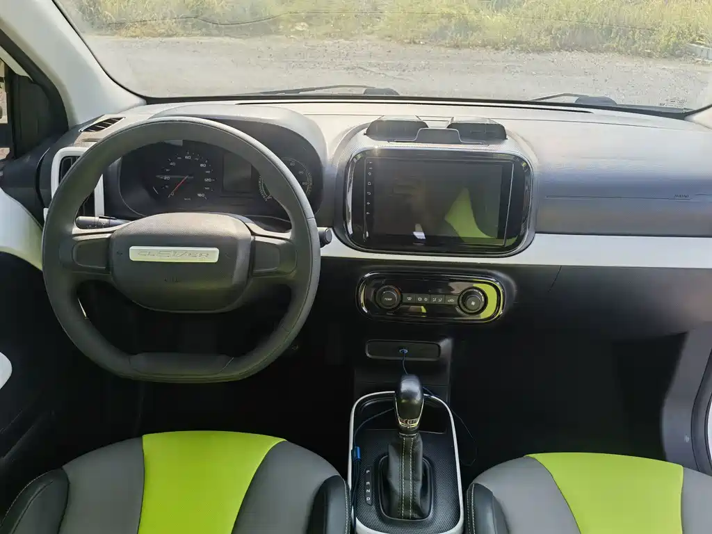 Roewe Clever — миниатюра 11