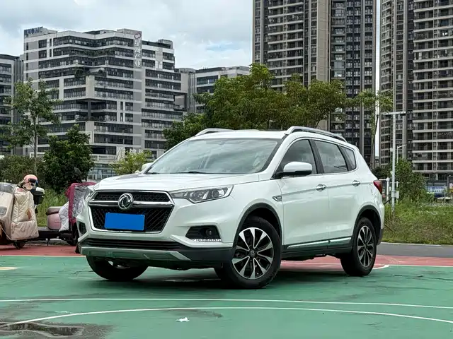 Dongfeng Fengdu MX5