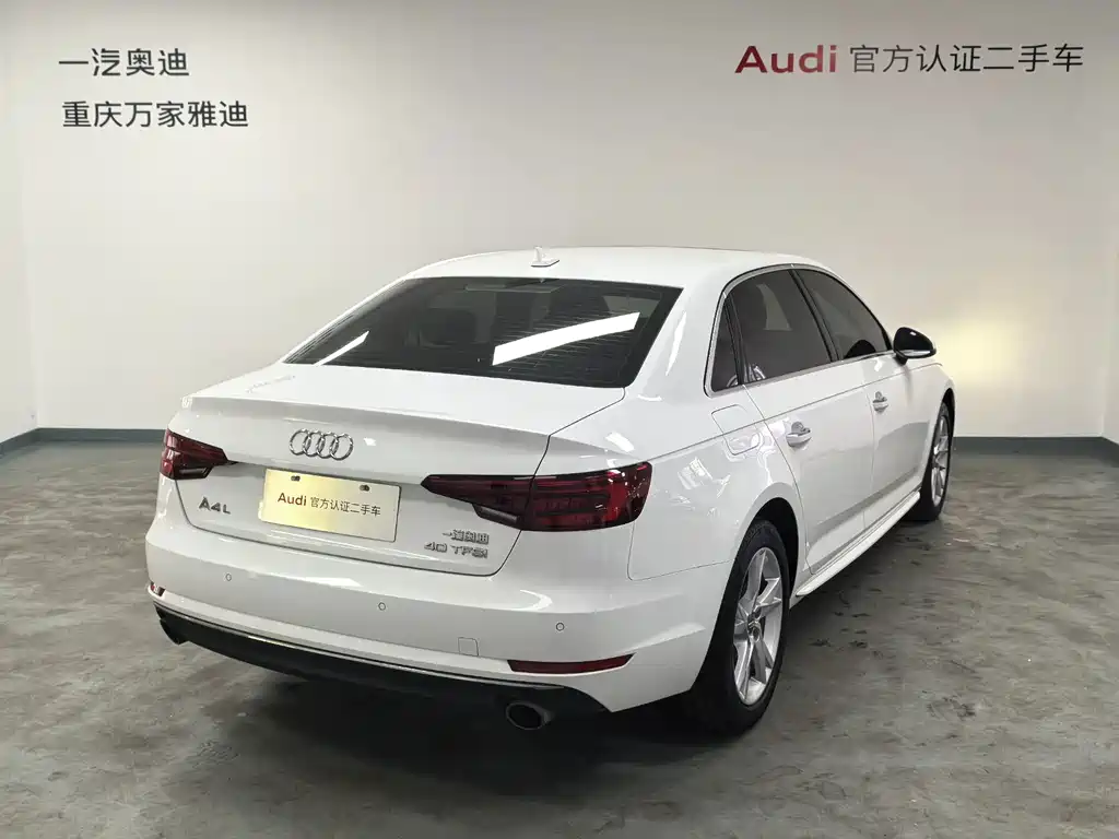 Audi A4L — миниатюра 7