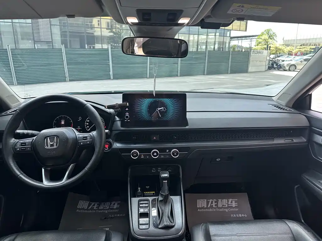 Honda CR-V 2023 240TURBO 5 мест