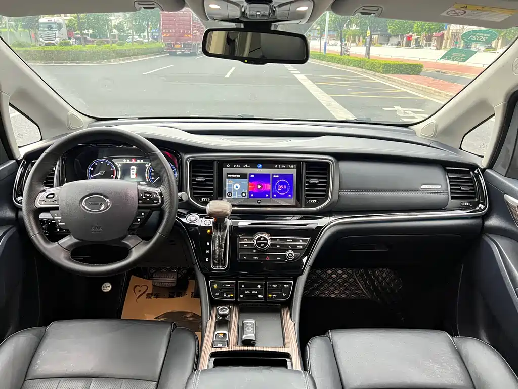 GAC Motor Trumpchi M8 — миниатюра 17