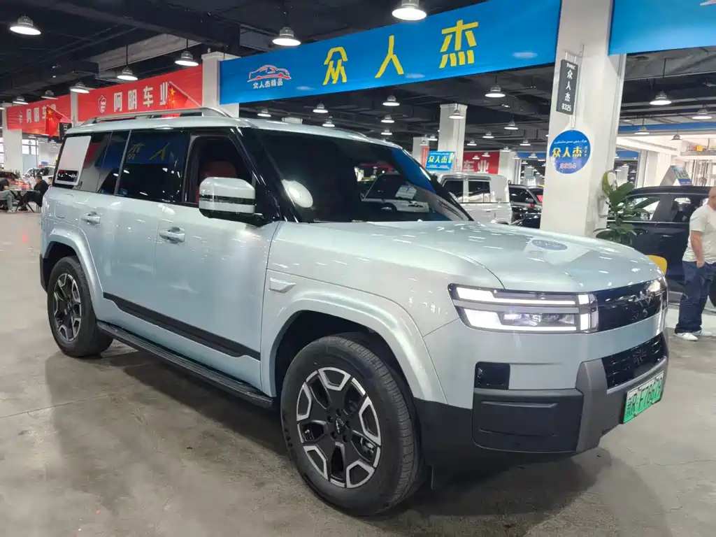 Fang Cheng Bao Ti 7 — миниатюра 3