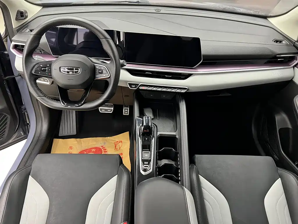 GEELY AUTOMOBILE BINYUE