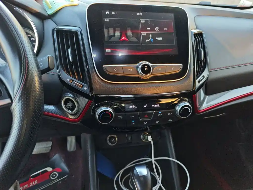 Changan CS55 — миниатюра 14