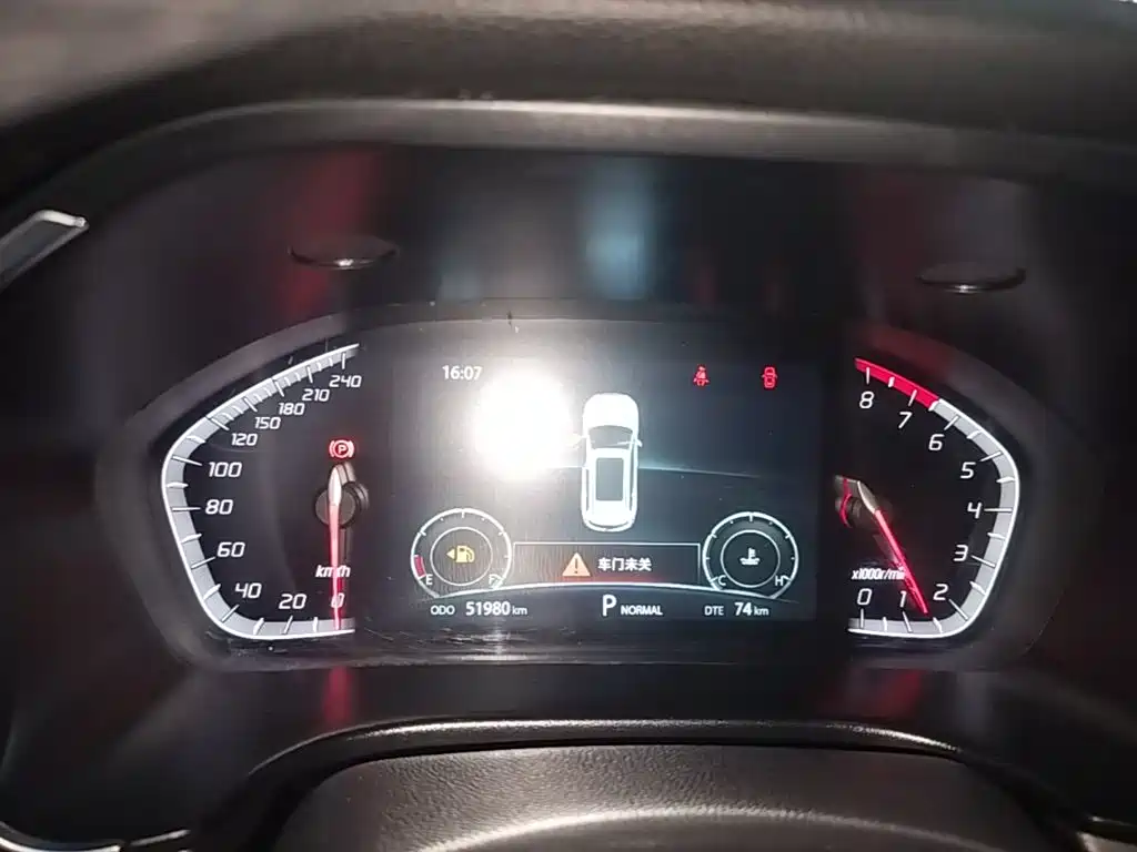 Changan CS75 — миниатюра 12