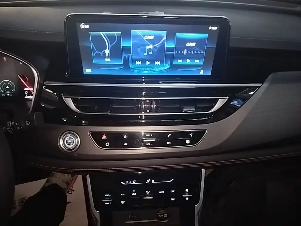 Changan CS75 — миниатюра 13
