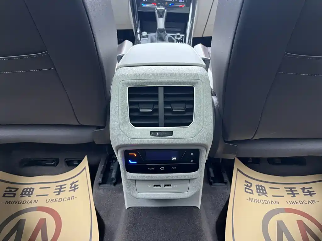 Volkswagen Tayron — миниатюра 17