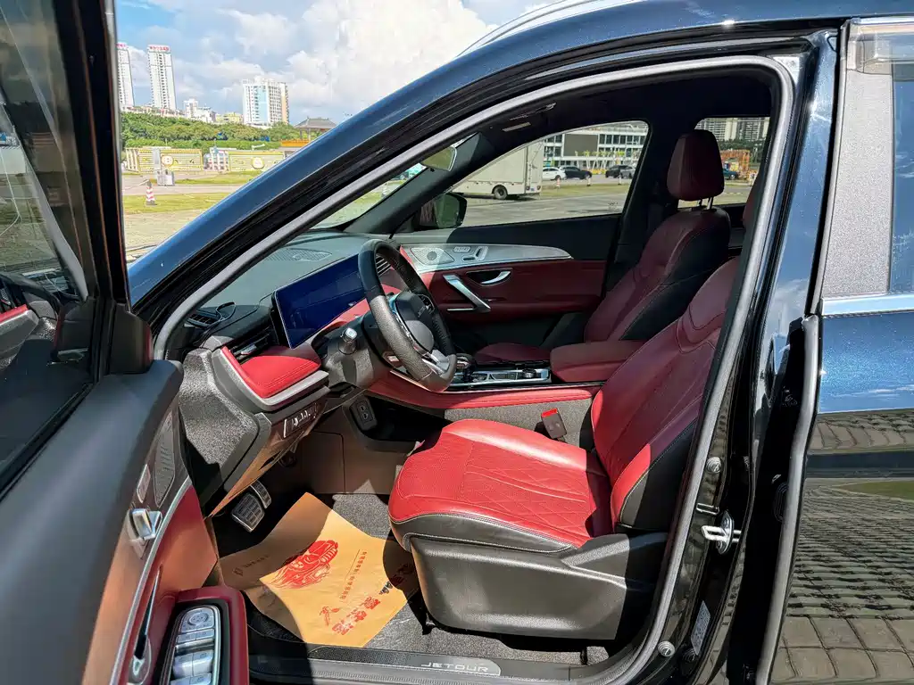Jetour X70 PLUS — миниатюра 11