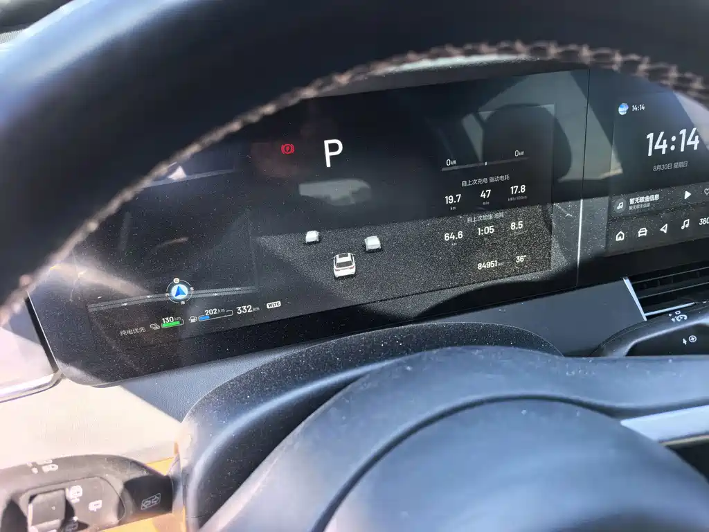 Li Auto Li ONE — миниатюра 5