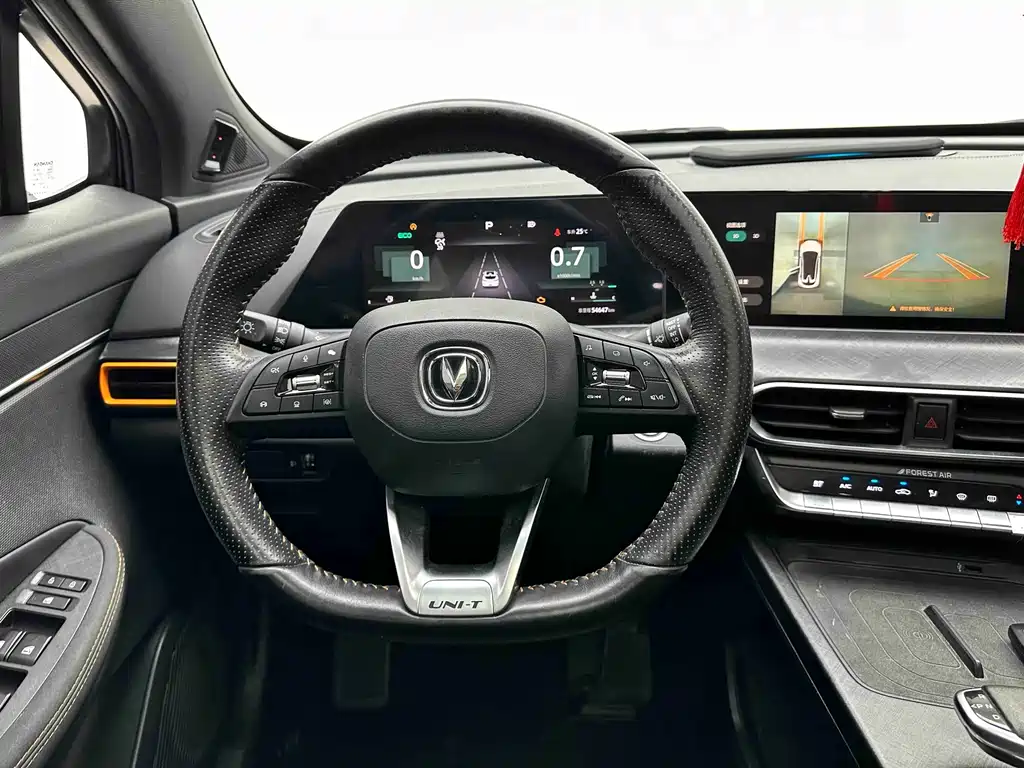 Changan UNI-T — миниатюра 14
