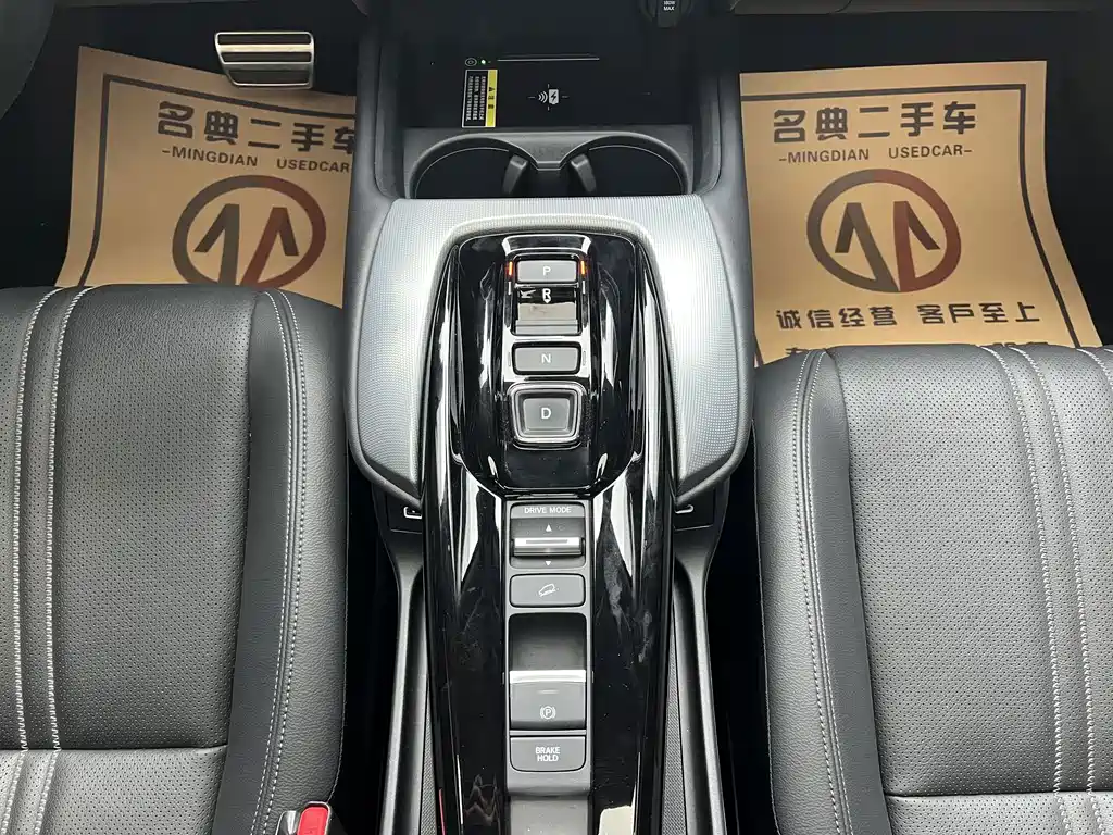 Honda HR-V — миниатюра 21