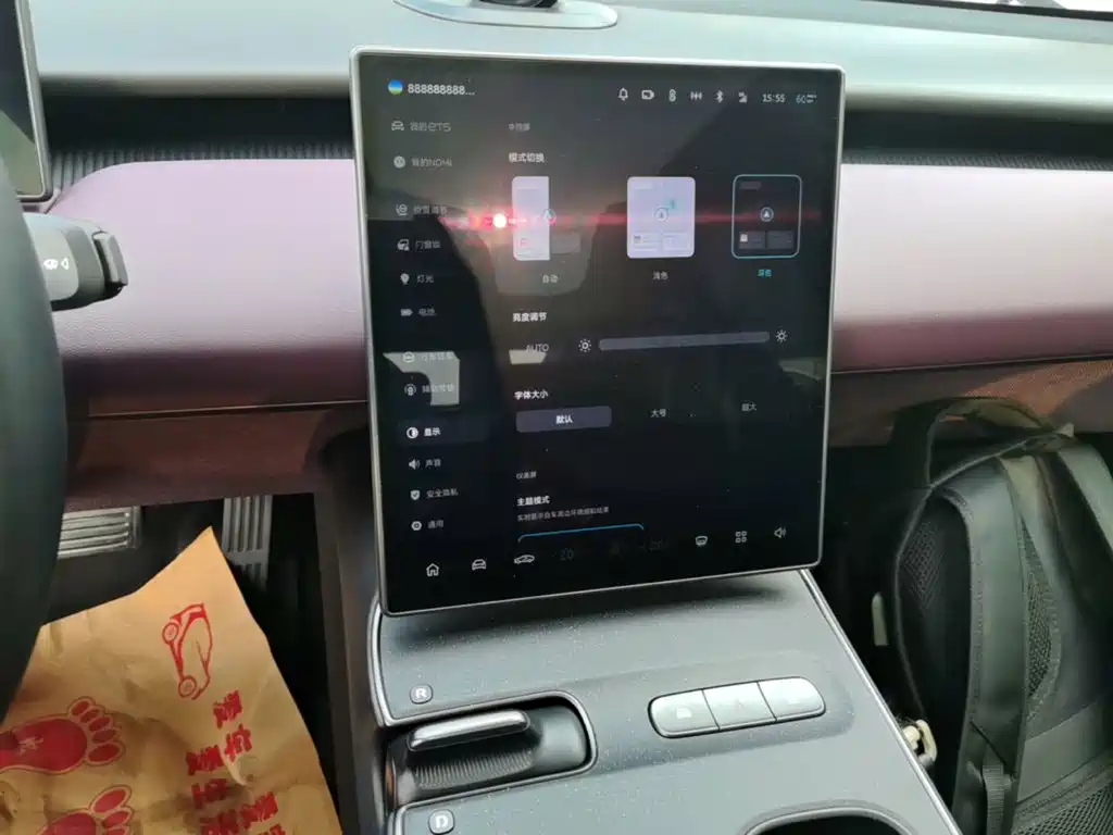 NIO ET5T — миниатюра 13