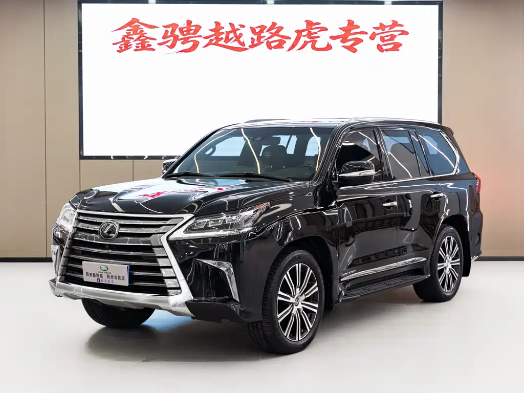 Lexus LX 2020