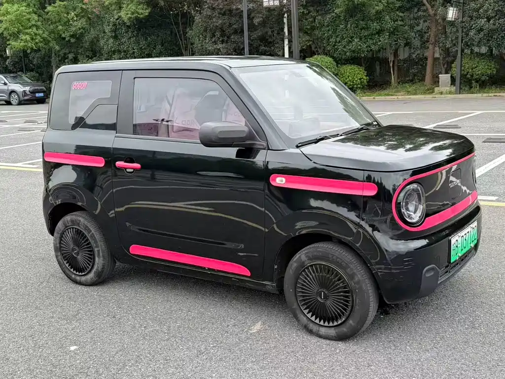 Galaxy Panda — миниатюра 3