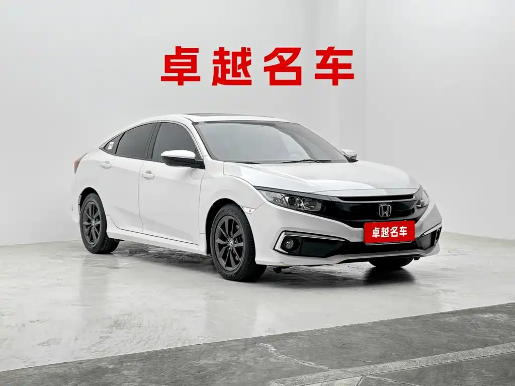 Honda Civic — миниатюра 7