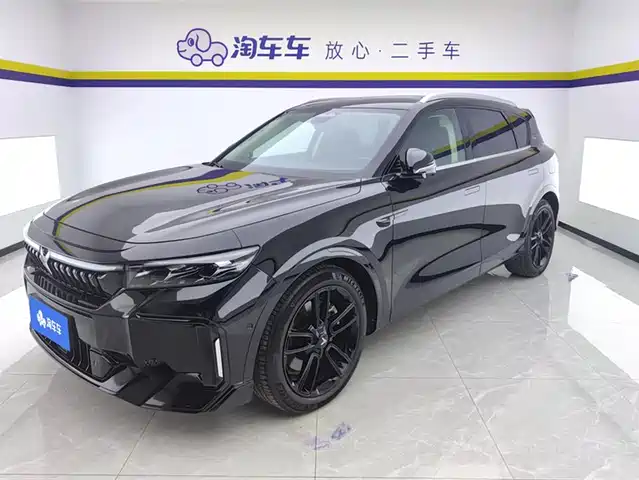 LANTU AUTOMOBILE LAN TU FREE 2024