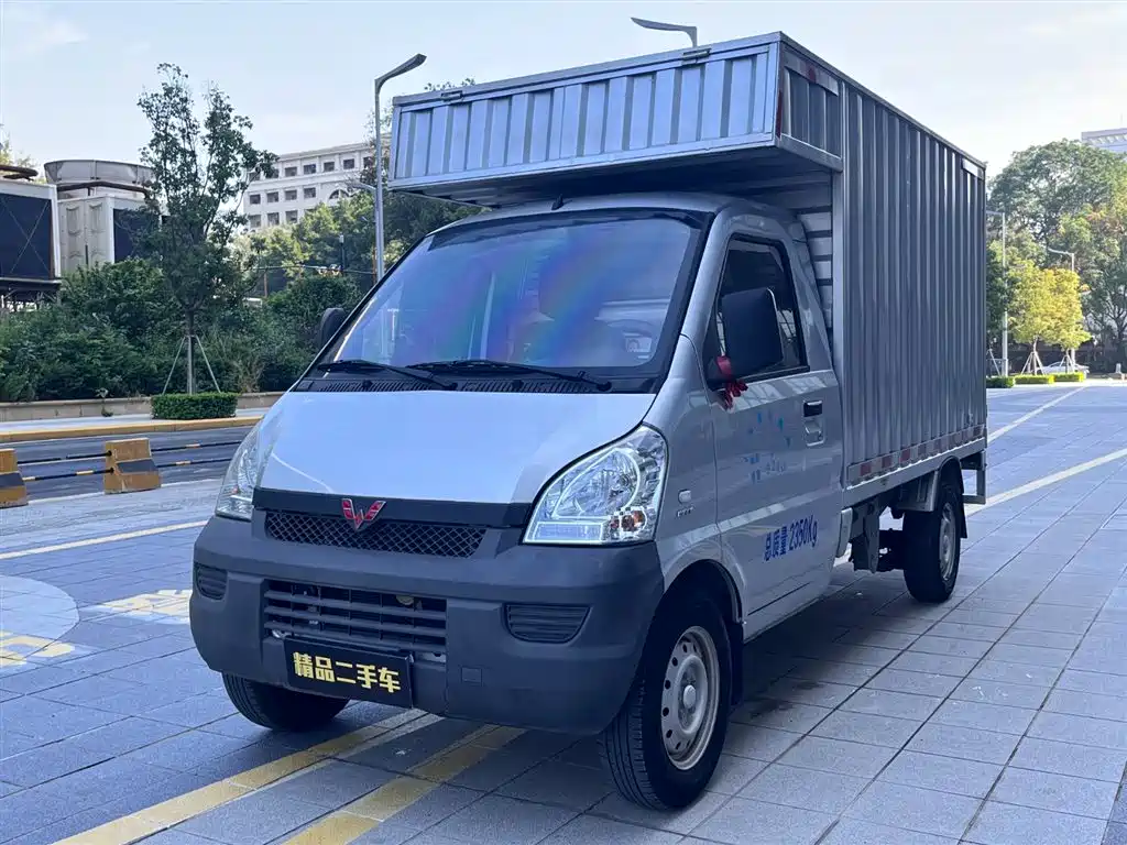 Wuling Rongguang Mini Truck 2023