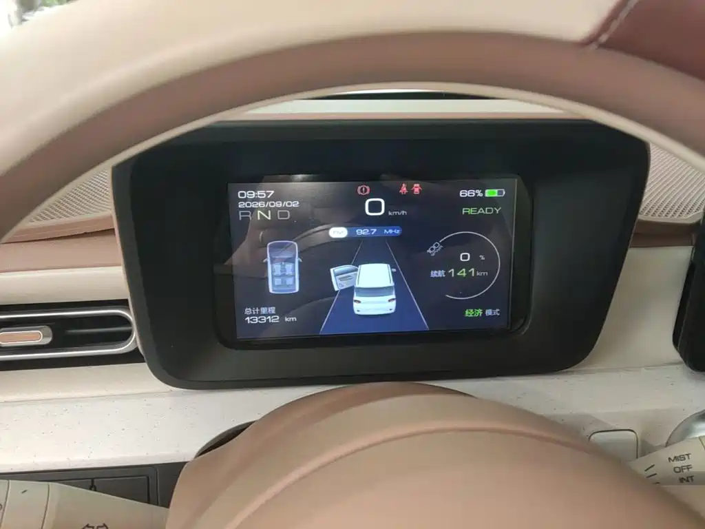 Wuling MINIEV — миниатюра 12
