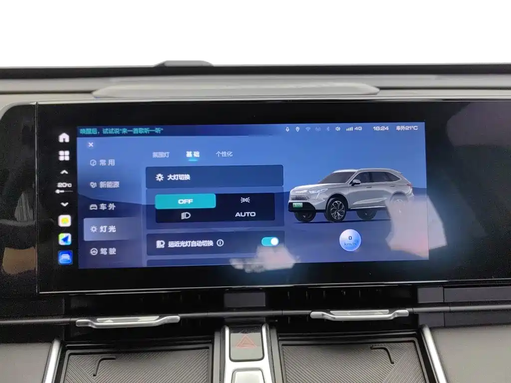 Haval Xiaolong MAX — миниатюра 21
