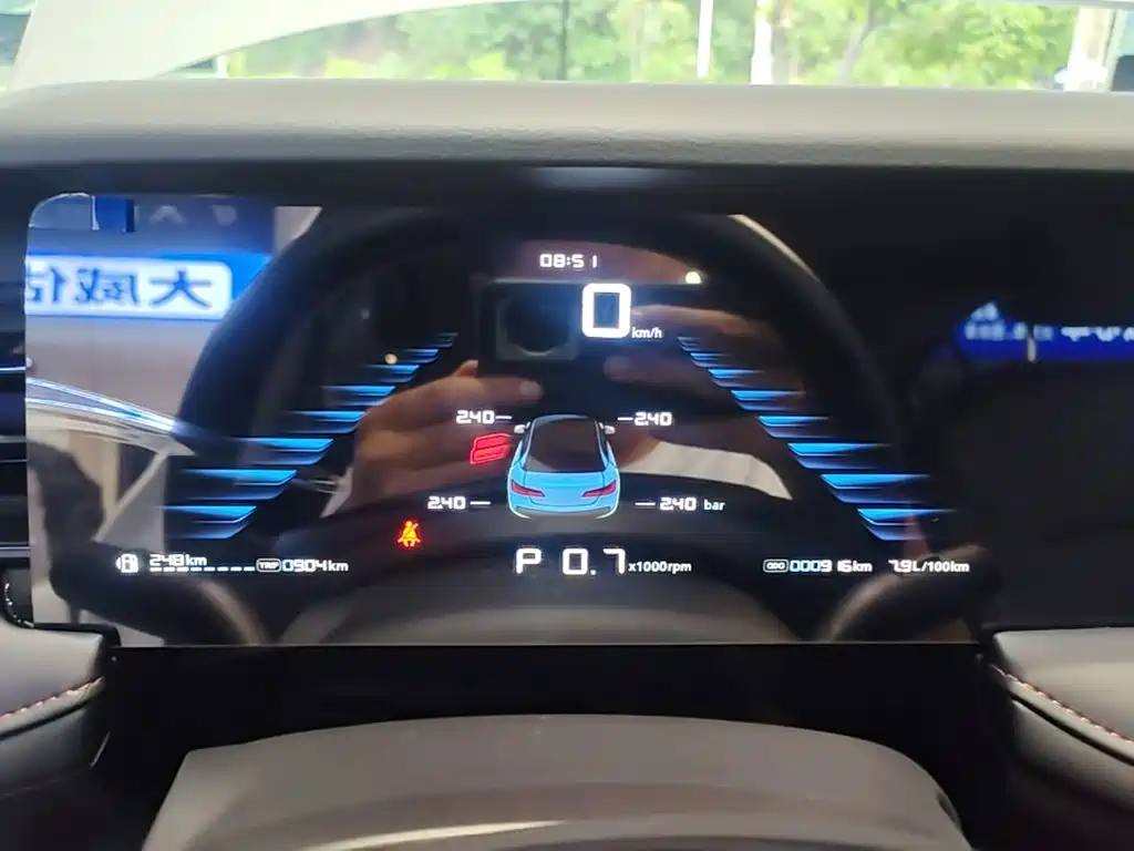 Roewe i5 — миниатюра 12