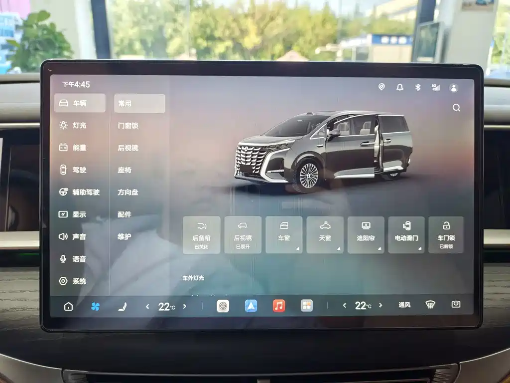 Denza Denza D9 — миниатюра 12