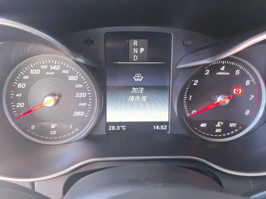 Mercedes-Benz C-Class — миниатюра 14