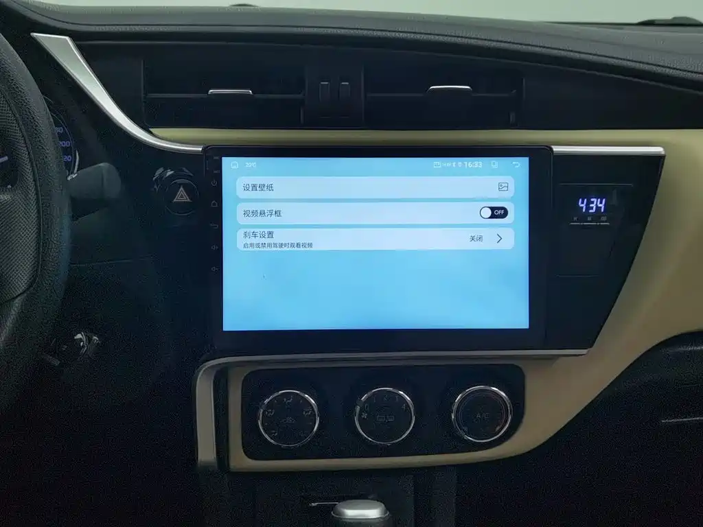 Toyota Corolla — миниатюра 12