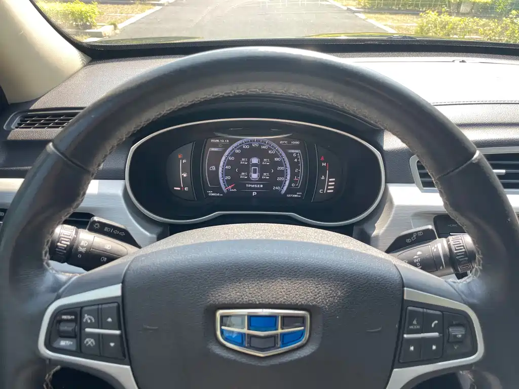 Geely Boyue — миниатюра 15